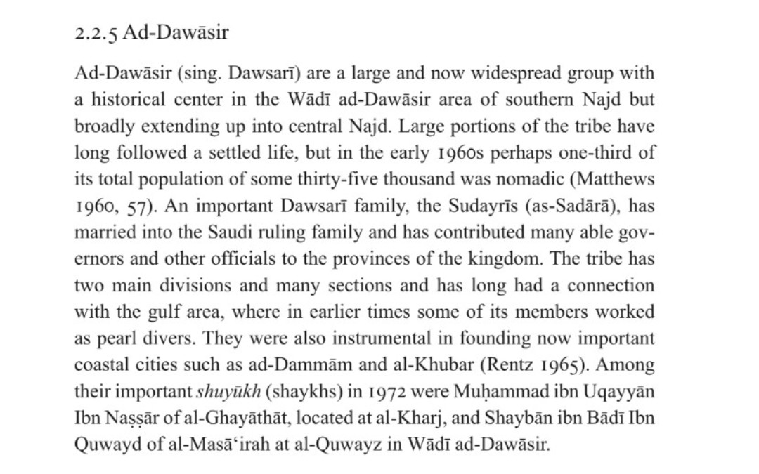 Dos502d's tweet photo. ٨.لم يكتفي الدواسر بنجد جنوبها ووسطها، بل بلغ بهم المجد أنهم هم من أسس مدينتي الدمام والخبر! 
جيمس ماندافيل متحدثاً عن الدواسر:
(مركز الدواسر الرئيسي هو جنوب نجد ويمتدون حتى وسط نجد، وللدواسر دور فعال في تأسيس مدن مهمة مثل الدمام والخبر) https://t.co/o78m6gi6rJ