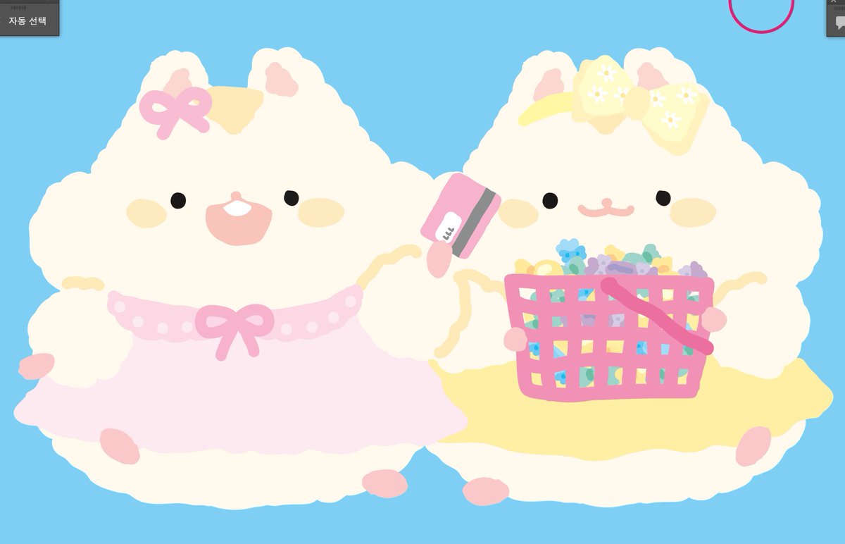 엄마만 믿어                 옴마 나 이거 다 사줘