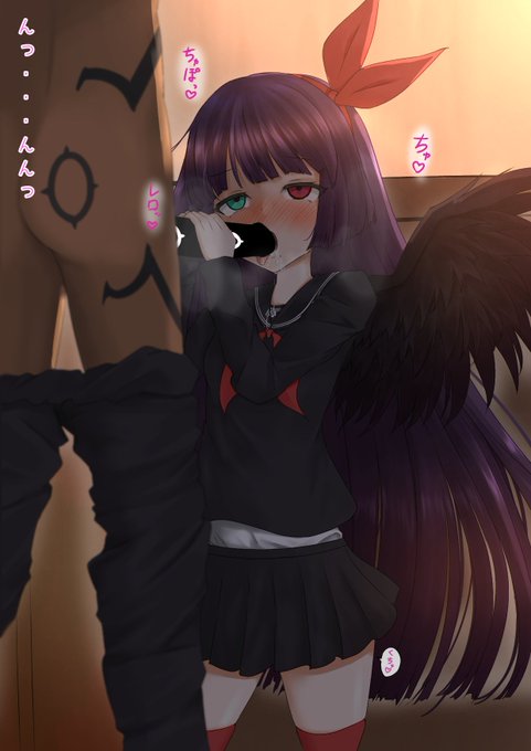 お題箱「中学制服アムちゃんのフェラチオ」でした
ありがとうございました 