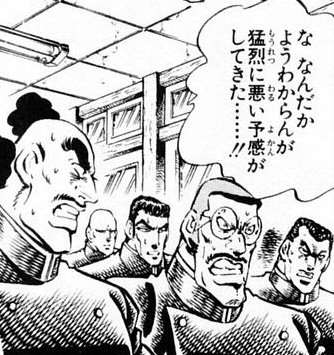 @8014Azarashi 