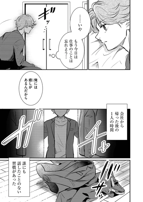 (3/12) 