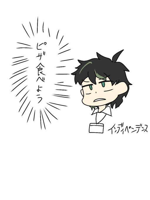 箱庭のtwitterイラスト検索結果 箱庭のtwitterイラスト検索結果