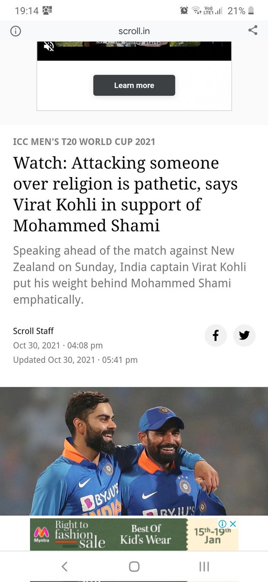 RsaArif's tweet photo. Rip BCCI😑
#Viratvsbcci https://t.co/SP1upnFnjg