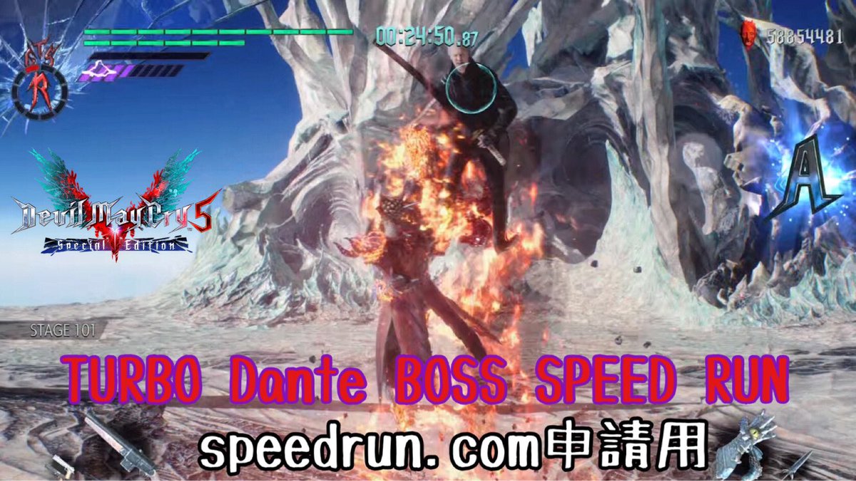 さいたまっは S Tweet お前ら 記録を晒せ 申請するだけでdmc5seのボスtaしてる人居ないから誰でも世界ランクを名乗る事ができるぞ 俺は肩書きが欲しいためだけにやったからな 他の走者より遅くても関係ないからな お前もその仲間に入れてやるってんだよ さいたまっは S Tweet お前ら 記録を晒せ 申請するだけでdmc5seのボスtaしてる人居ないから誰でも世界ランクを名乗る事ができるぞ 俺は肩書きが欲しいためだけにやったからな 他の走者より遅くても関係ないからな お前もその仲間に入れてやるってんだよ
