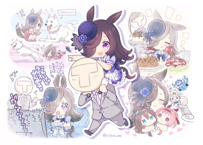 見オオォォォ(見てください) #繋がらなくていいから俺のライスシャワーを見てくれ 