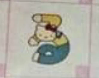 @HEISEI_love_bot モンハンのモンスターのアイコンにしか見えん 