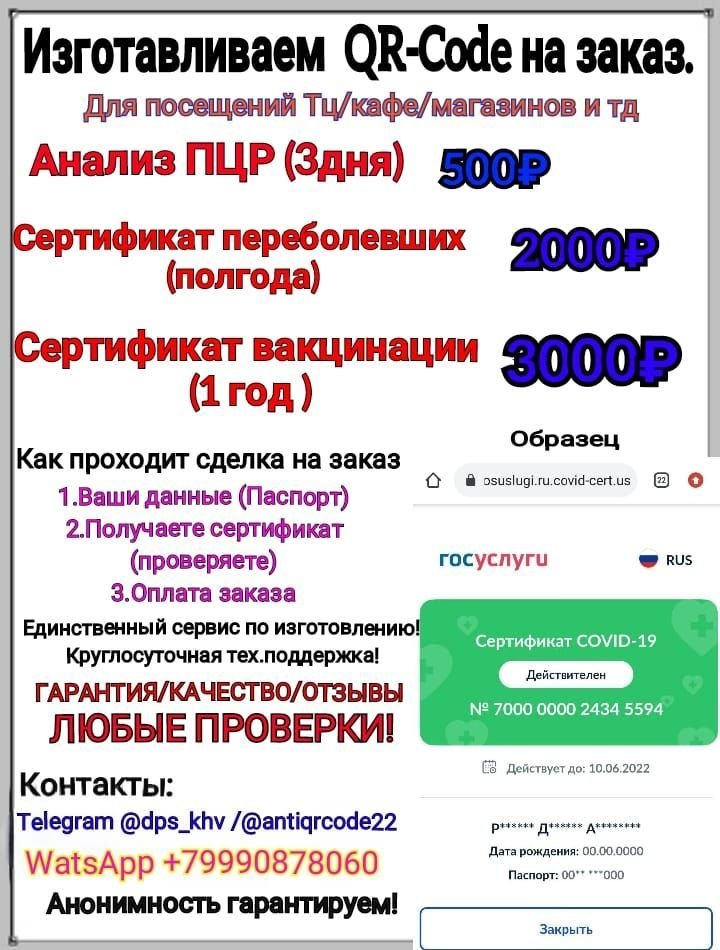 Оксана Флеймс (@oflejms) on Twitter photo 