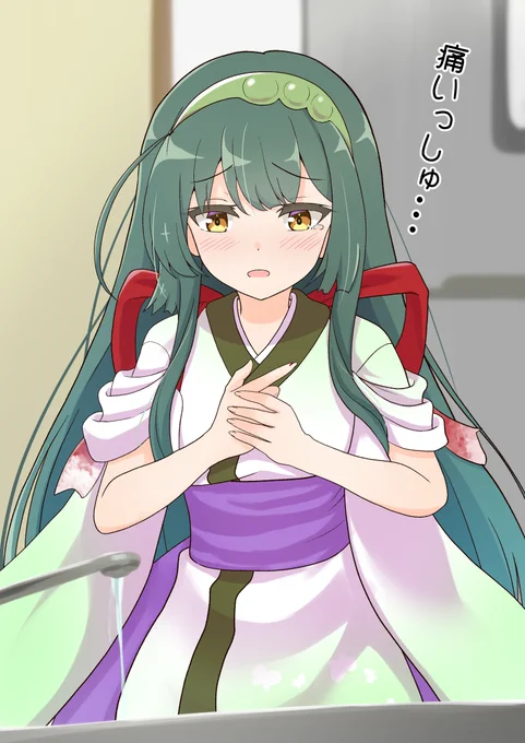 乾燥する時期は指先がよく割れるずん子さん 