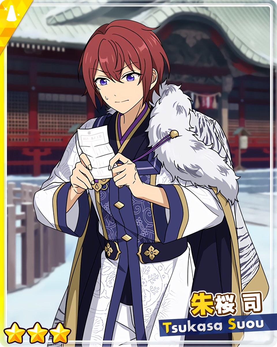 朱桜司まとめ売り あんスタ Knights 朱桜司 グッズ まとめ売り
