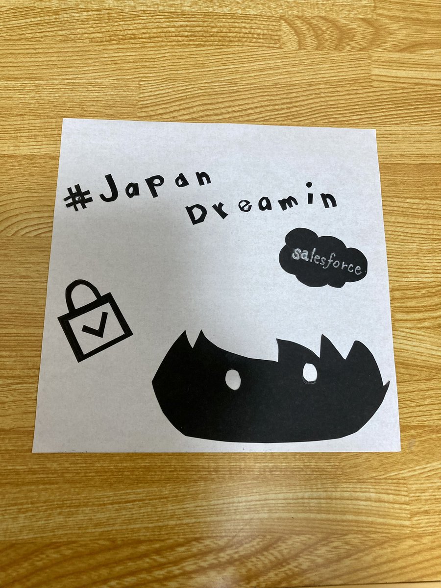 mamecchi_ad's tweet photo. 黒い折り紙が余ったので、切り絵をしました✂️MFA仕様です📱♪
#アストロコンテスト #JapanDreamin #WheresAstro #salesforceastro https://t.co/NOKUBBZPSy