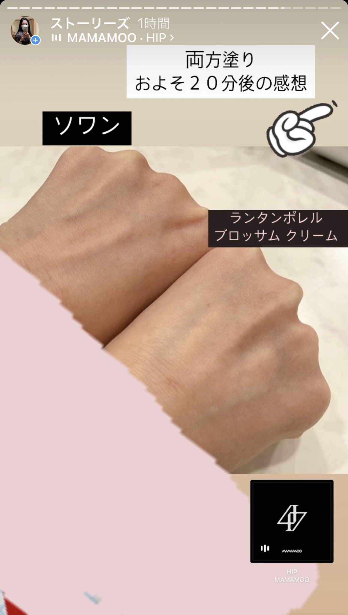 ソワンノワールUVコンパクト | www.ismailluleci.com
