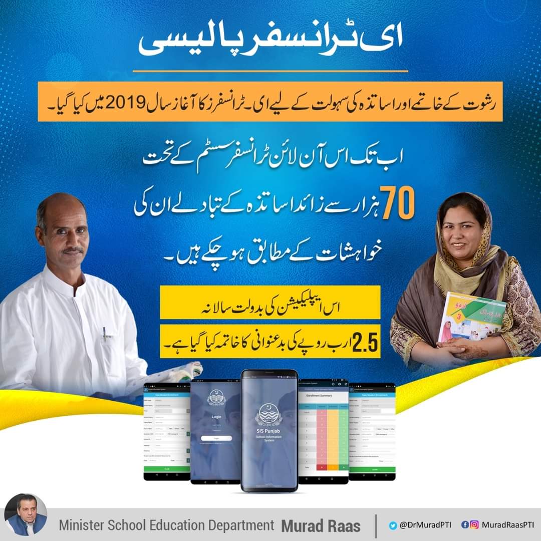 JennyJiya2's tweet photo. #CorrectKeysPass40 https://t.co/u548vvUgQp