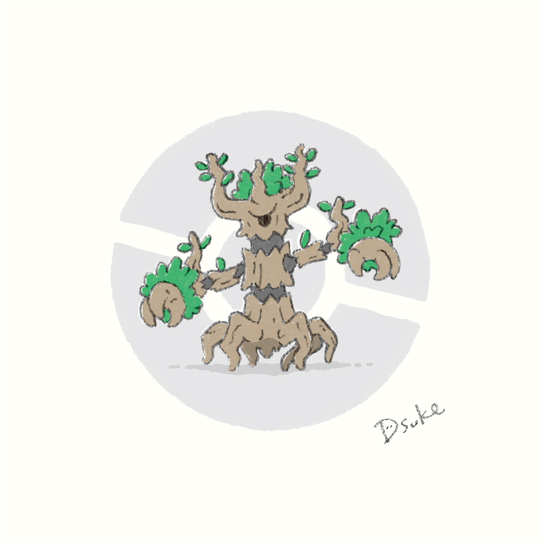 Twitter 上的 Dsuke ゆるイラスト No 708 ボクレー No 709 オーロット ゆるポケ ポケモン Pokemon ポケットモンスター ポケモン剣盾 ボクレー オーロット T Co Mbpvg3ynjs Twitter