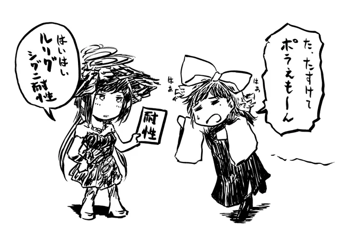 「ディーセレアン弱い」という感想をけっこう見かけますがルリグとしてのアンが弱いのはいつも通りでは? (清歌アンは例外)
あ、レベル1でのコイン獲得おめでとうございます。
#WIXOSS #コンテンポラさえ強ければ帳尻は合う 