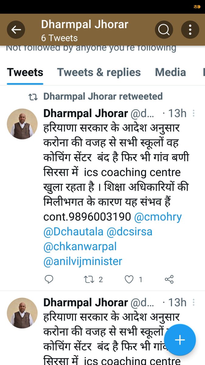 parimal2016's tweet photo. ये देखो भाई लोगो https://t.co/3BuCeBTUSk