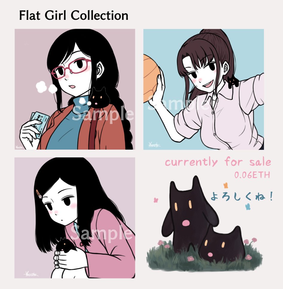 My NFT

Flat Girl Collection
https://t.co/STNeSWjOqj
Innocent Girl Portrait Collection
https://t.co/x595LWkn9r
Foundaition
https://t.co/B3Y5bWAwKh 