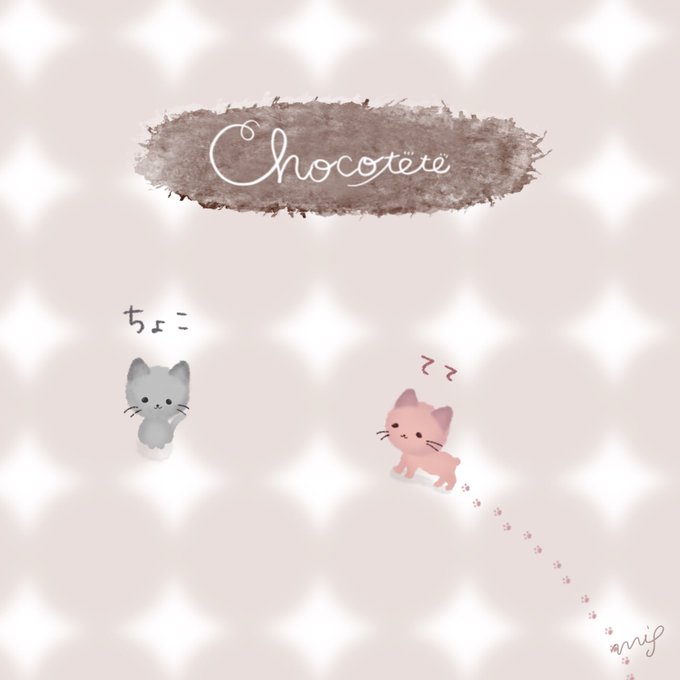 ゆるい 高画質 のtwitterイラスト検索結果