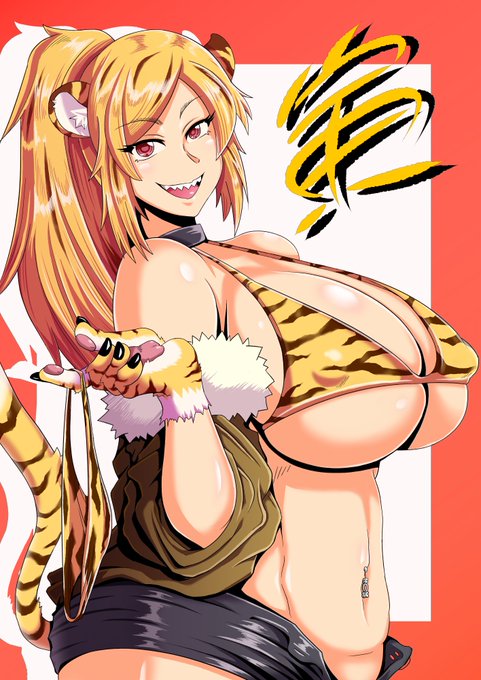 遅ればせながらあけましておめでとうございます🍾🥳🎉
ま、まだ1月だからセーフということで…寅子ちゃん!可愛い!! 