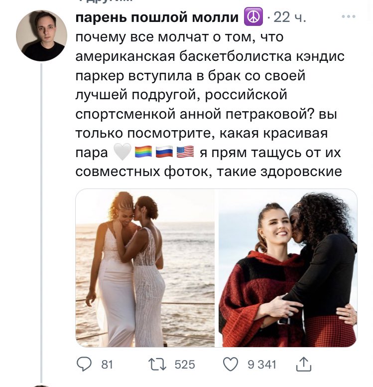 accioUGH's tweet image. ох, люблю крепкую женскую дружбу