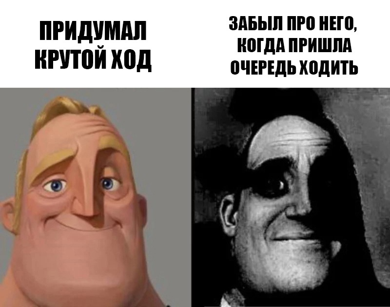 Мосигра (@mosigra) on Twitter photo 
