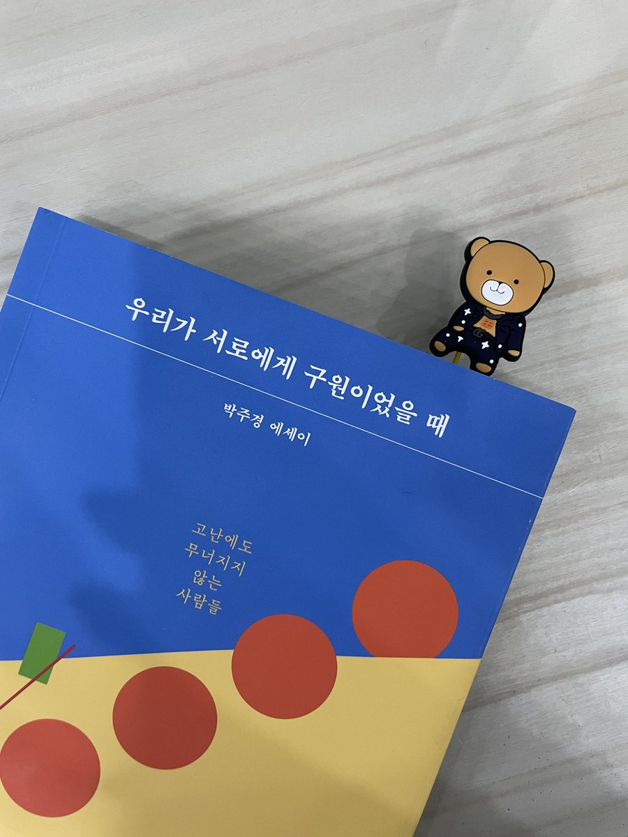 구름🌱 tweet media