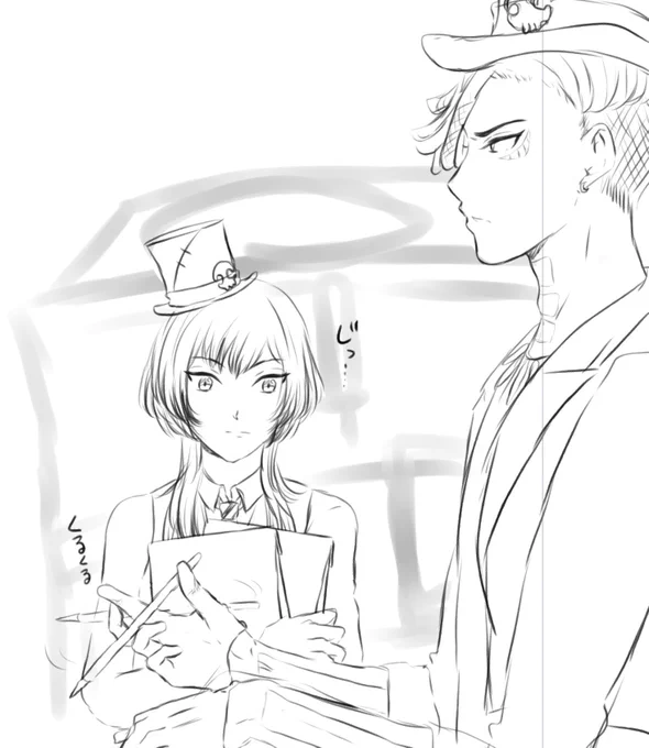発注お悩み中の🎩と手元が気になる🌸 