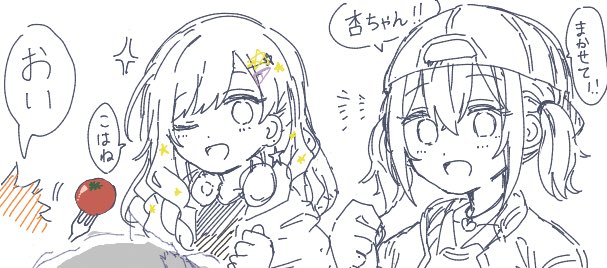 絵チャ 