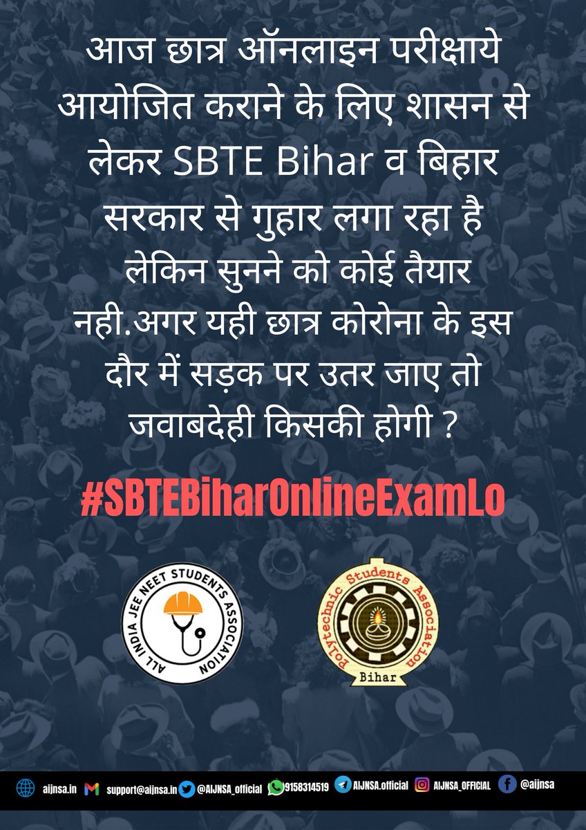 srishti tweet media