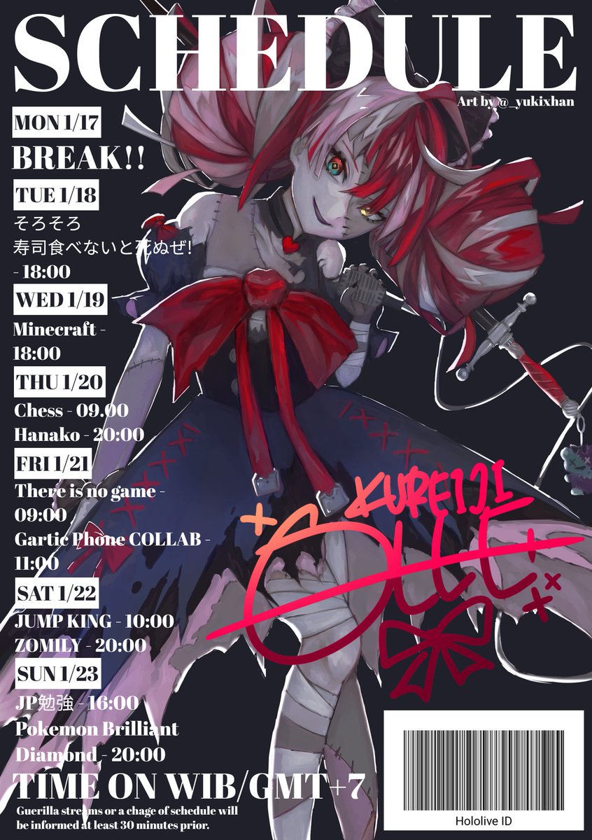 クレイジー・オリー 「I GOT THE COLLAB TIME WRONG, UPDATED クレイジー・オリー 「I GOT THE COLLAB TIME WRONG, UPDATED