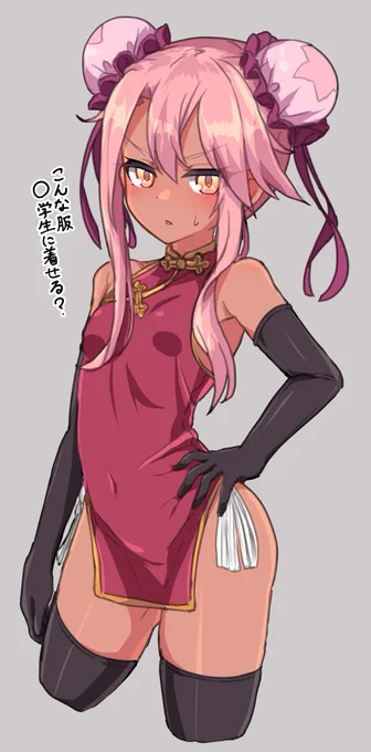 #絵柄が好みって人にフォローされたい 