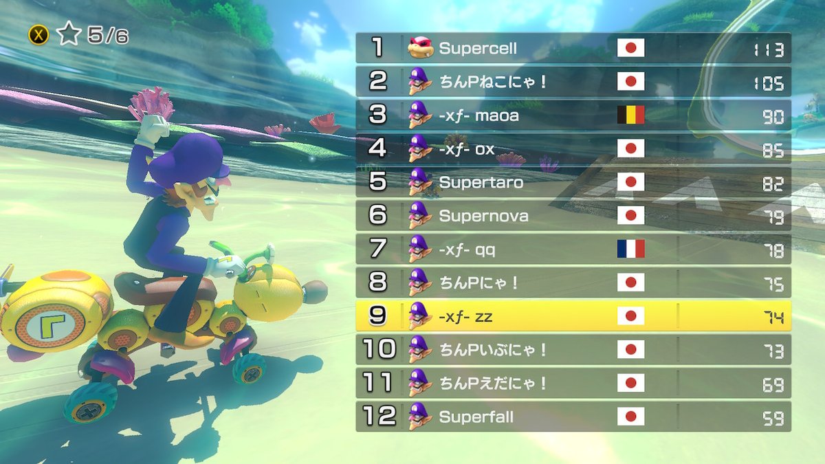 mnrs120's tweet photo. #MK8D #NintendoSwitch https://t.co/g18op1uLdo