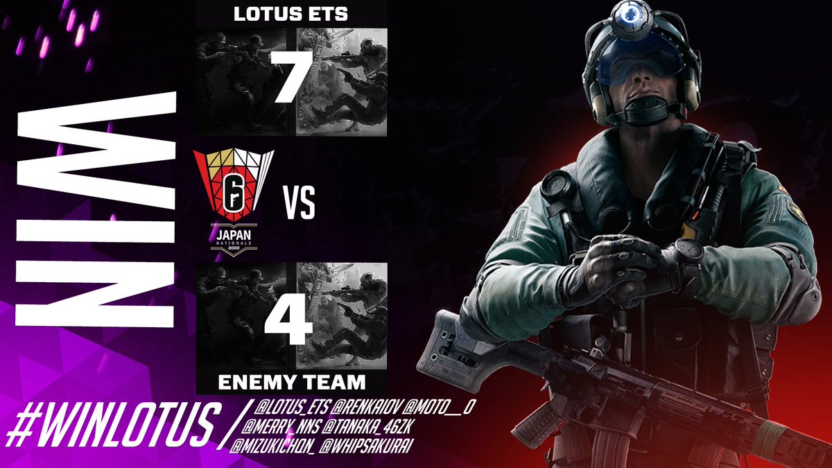 Lotus_ETS's tweet photo. おんせん杯　決勝bo3

1map　7-4 win
2map　2-7 lose
3map　7-4 win

おんせん杯優勝しました！
応援ありがとうございました

#WinLotus
#WinLotus
#WinLotus https://t.co/5mh7YQiv39