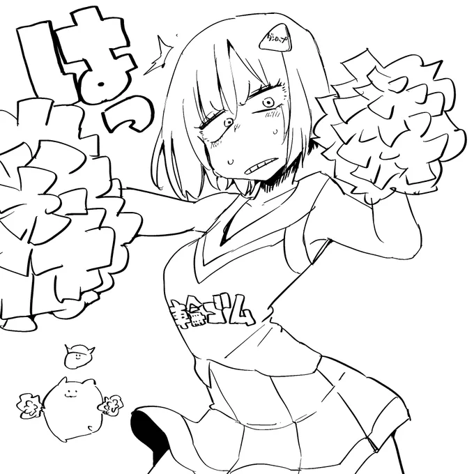 きょうの線画です🍣
気に入っています。 