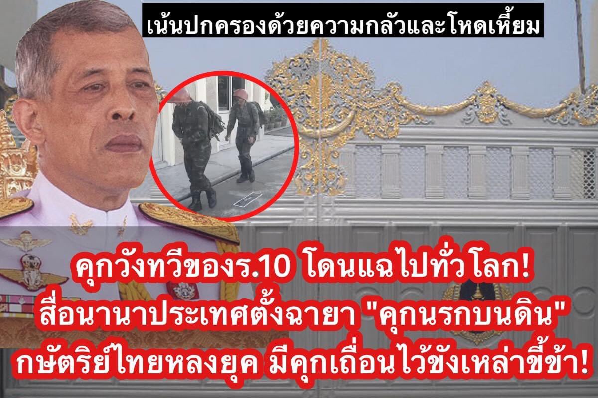 รอยัลลิสต์มาร์เก็ตเพลส-ตลาดหลวง tweet media
