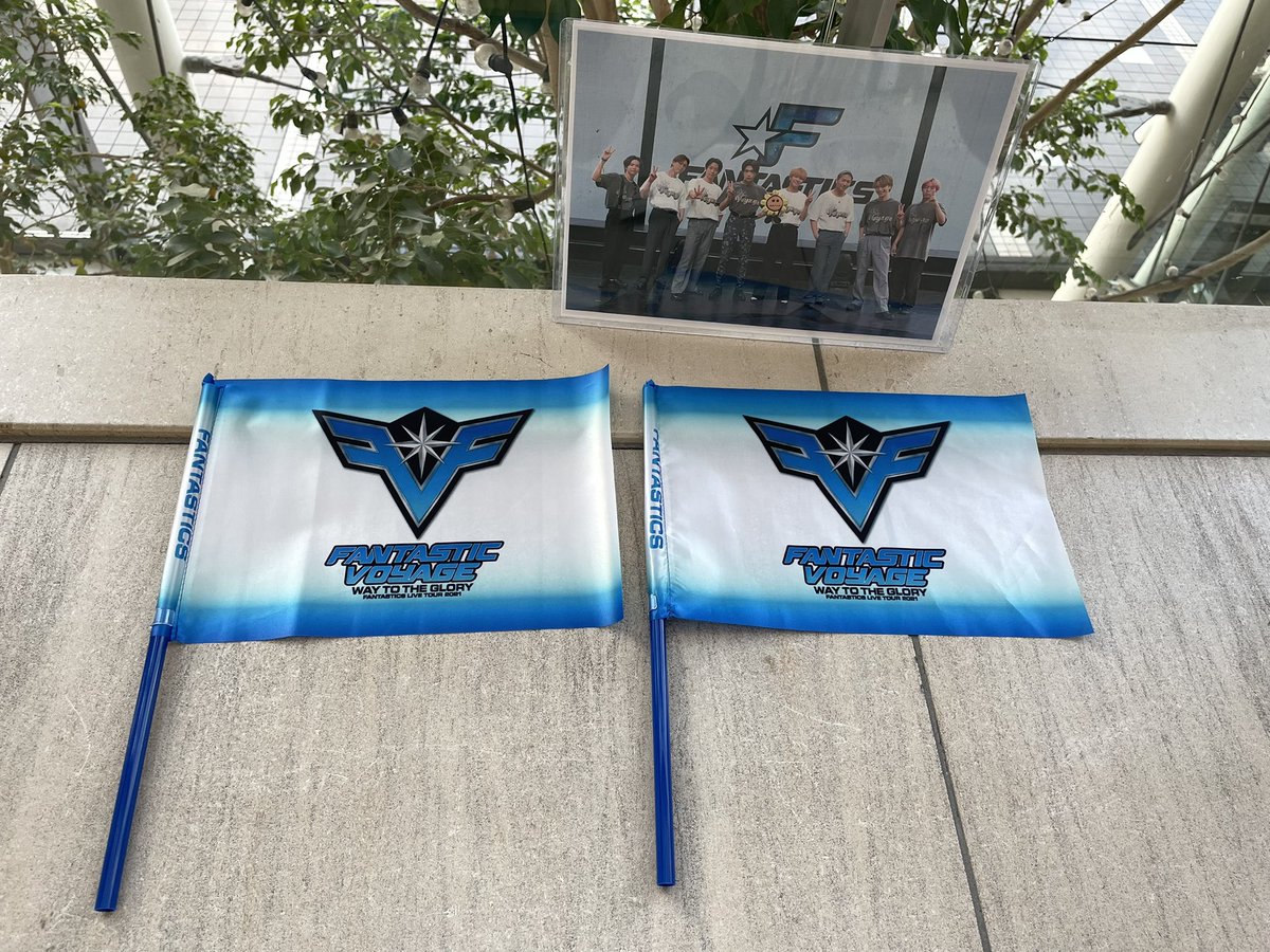 785_su's tweet photo. ファンタ大分公演 最高過ぎました😭
これからもずっと応援していく🥺 https://t.co/MXctd1kfu5