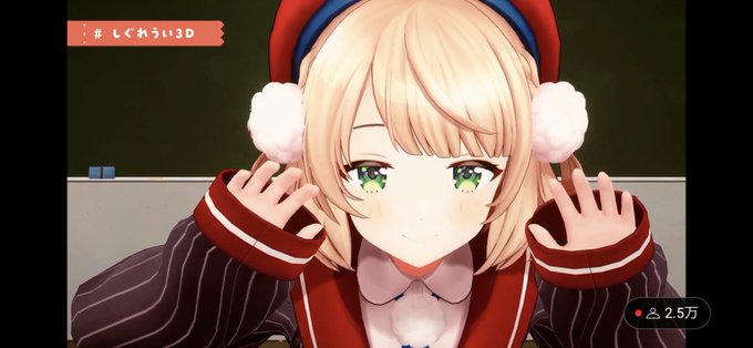 ガチ恋距離 高画質 のtwitterイラスト検索結果 古い順