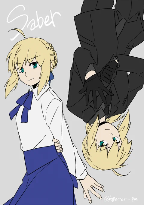セイバーちゃん 