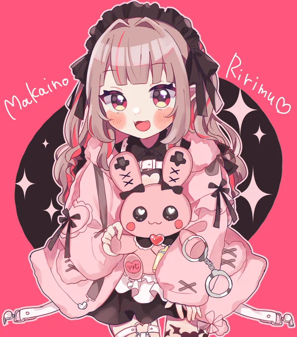 💓
 #りりむとおえかき 