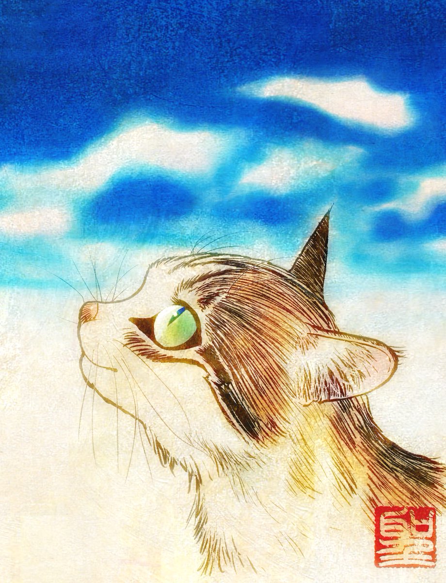 「おっはっこんっばんっちわっ!! 」|CatCuts ✴︎日々猫絵描く漫画編集者のイラスト