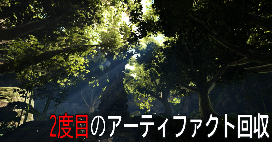 Ryo91103223's tweet photo. 【ARK】 γドラゴンの召喚素材がほしい！  実況プレイPart17【MOD ARK】【ARK:Survival Evolved】
https://t.co/yO8iP5kRYD

#ARK #ゲーム実況 #part17
#MODARK #ARKSurvivalEvolved https://t.co/cALeKEnRsi