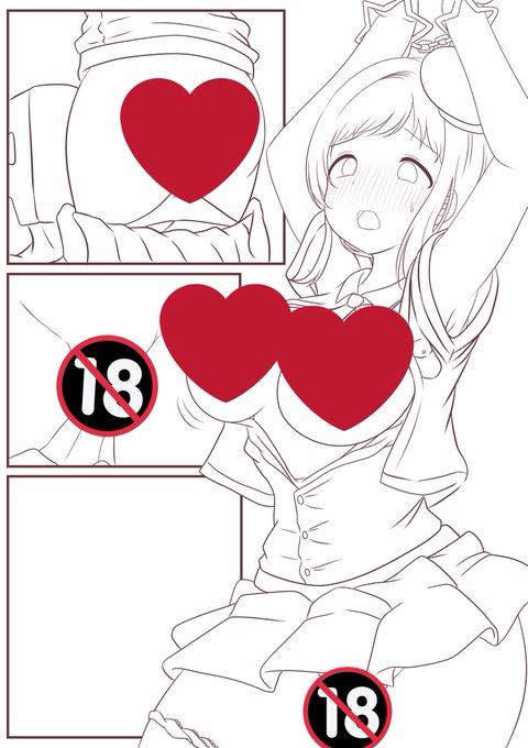 Pさんに捕まって入念な事情聴取されちゃう真乃ちゃん下書き… 