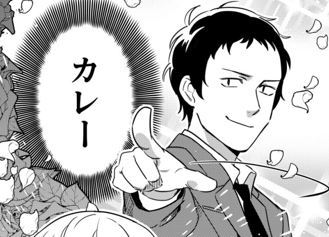 大変今更ですがP4再録本の方も完売しました。読んでくださった方、本当にありがとうございました。(今後の再版予定はありません)これは再録した中で一番気に入ってるコマです 