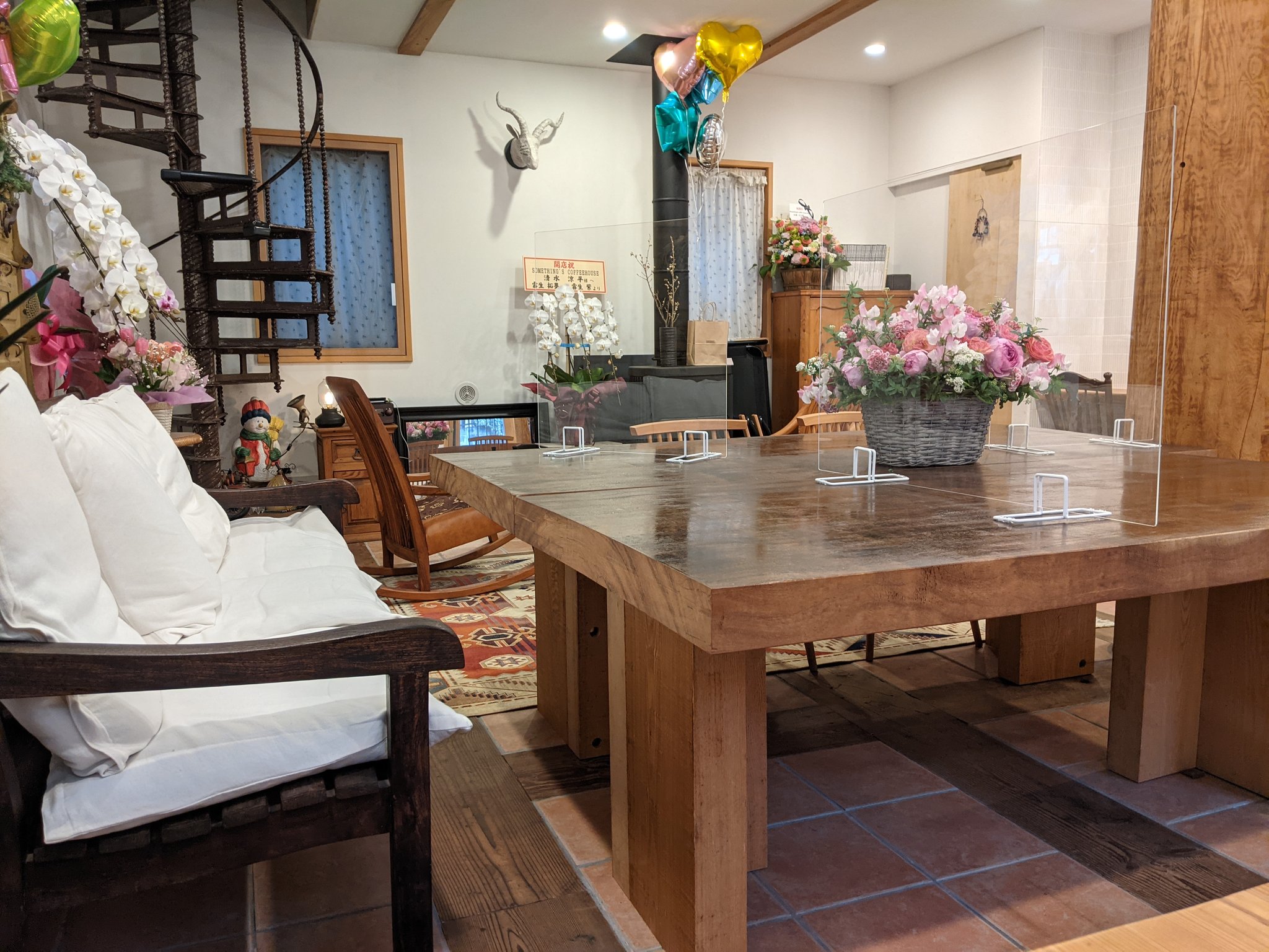 Hana Hale Kamakura Halekamakura Twitter