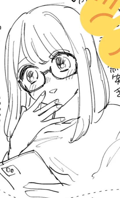 フォロカノの構想練ってたの1年前の今頃だったことに気づいた…これは初期のネッネ 