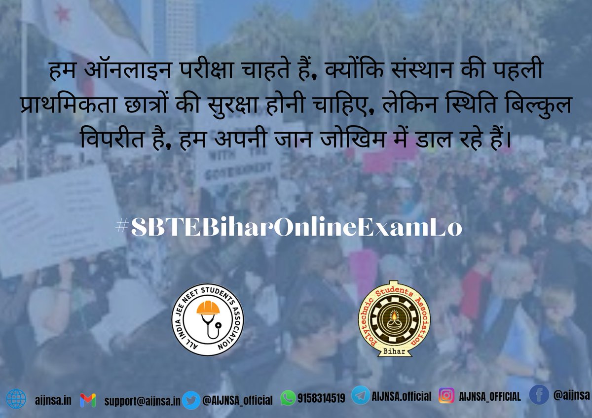 srishti tweet media