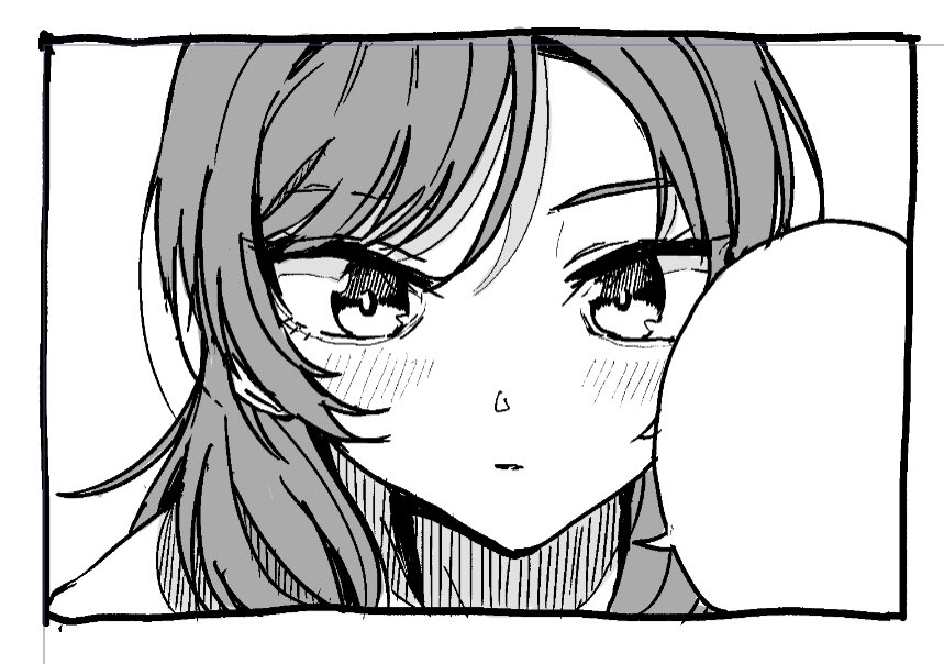 フゥン 