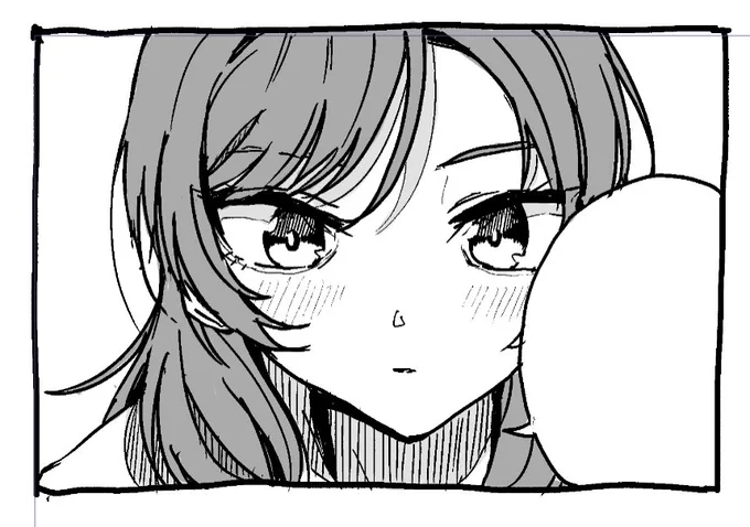 フゥン 