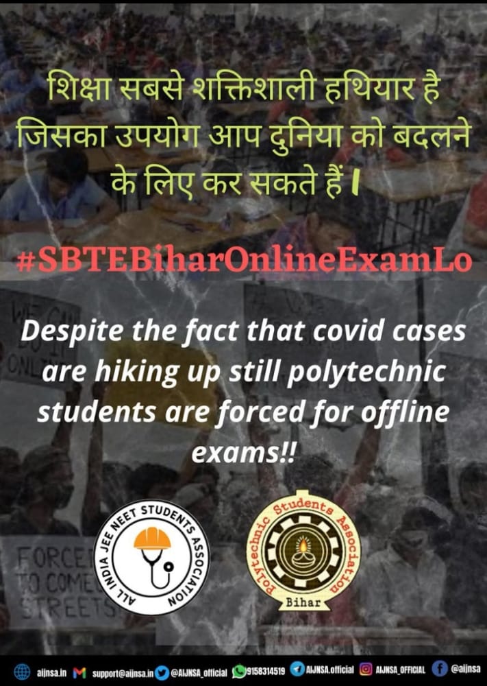SatishK44450577's tweet photo. #SBTEBiharOnlineExamLo

Itni problem ke saath ham exam jaakar nahi de sakte (WE WANT ONLINE EXAM BECAUSE WE DON'T WANT TO BE DIE.)

@NitishKumar @sumit4chakai @VijayKChy @jayantjigyasu
 @tarkishorepd @NidhiTanejaa
@EduMinOfIndia https://t.co/aJnH2WZIKP https://t.co/ji1ckphmqP