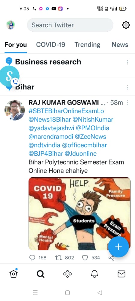 SatishK44450577's tweet photo. #SBTEBiharOnlineExamLo

Itni problem ke saath ham exam jaakar nahi de sakte (WE WANT ONLINE EXAM BECAUSE WE DON'T WANT TO BE DIE.)

@NitishKumar @sumit4chakai @VijayKChy @jayantjigyasu
 @tarkishorepd @NidhiTanejaa
@EduMinOfIndia https://t.co/aJnH2WZIKP https://t.co/yHpE4dMtax