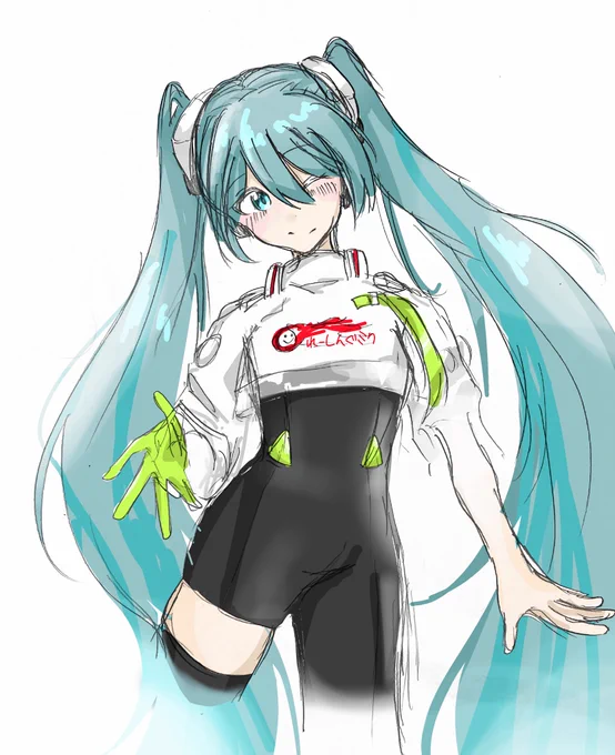 デザイン好きだな〜やっぱ 